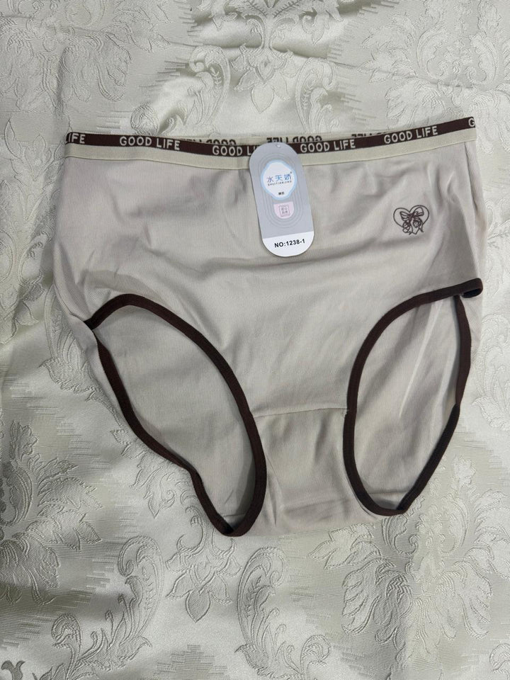 Mens Underwears